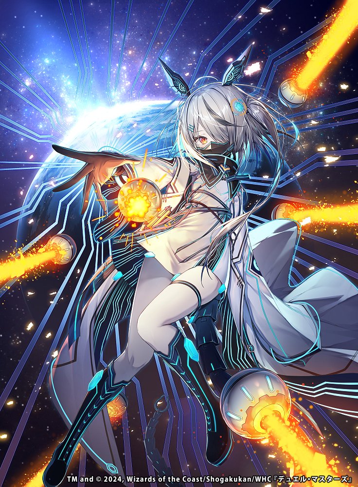 デュエル・マスターズ』王道篇第4弾 「悪魔神、復活」に収録の 金