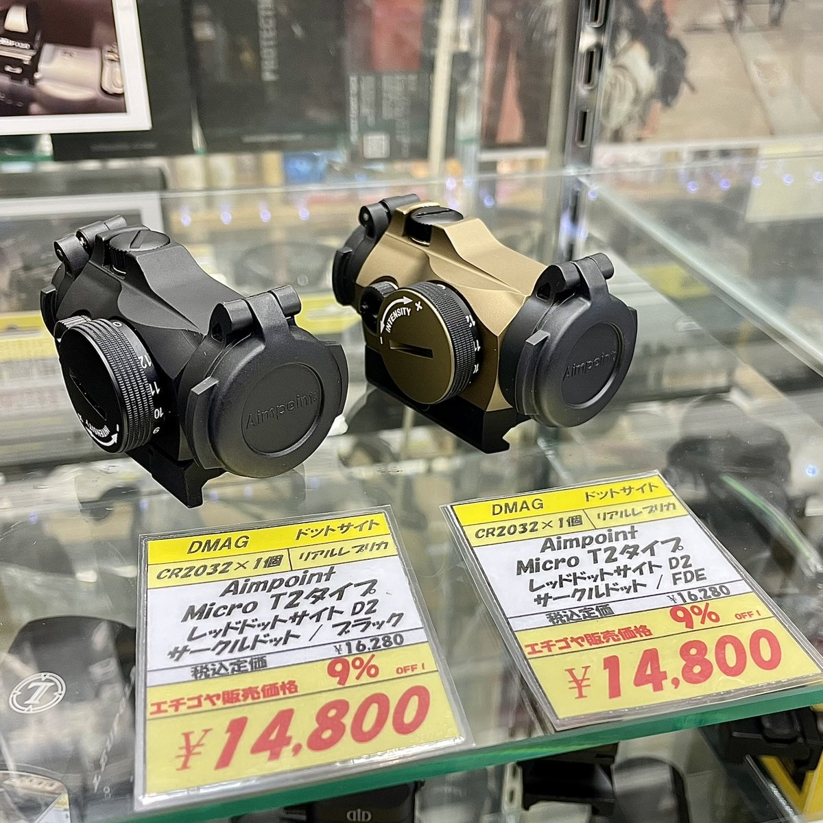 人気のDMAG製Aimpoint Micro T2タイプ レッドドットサイト D2 再入荷し