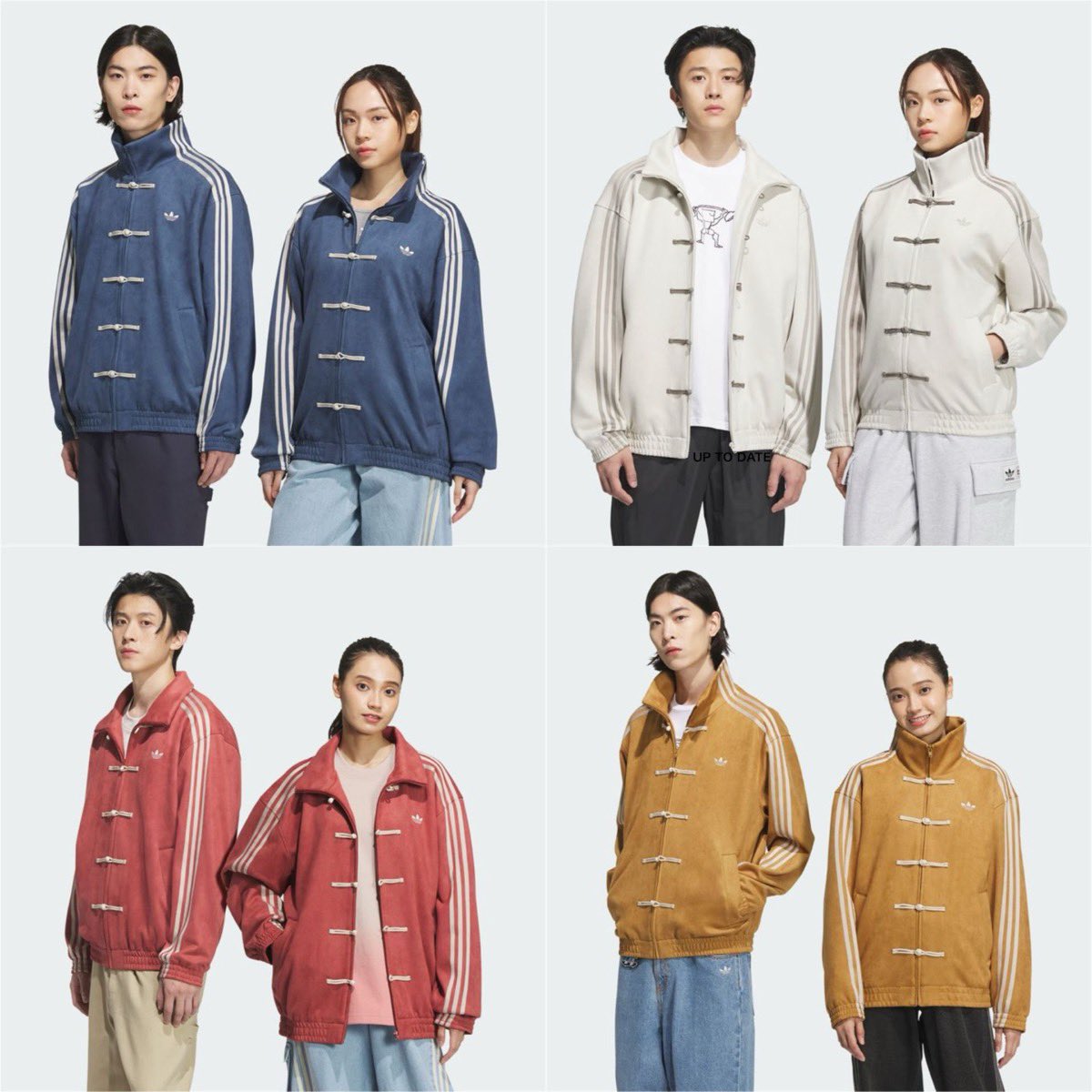 adidas 巳年を祝したチャイナトラックトップが登場 ［JZ9944 / JY8276