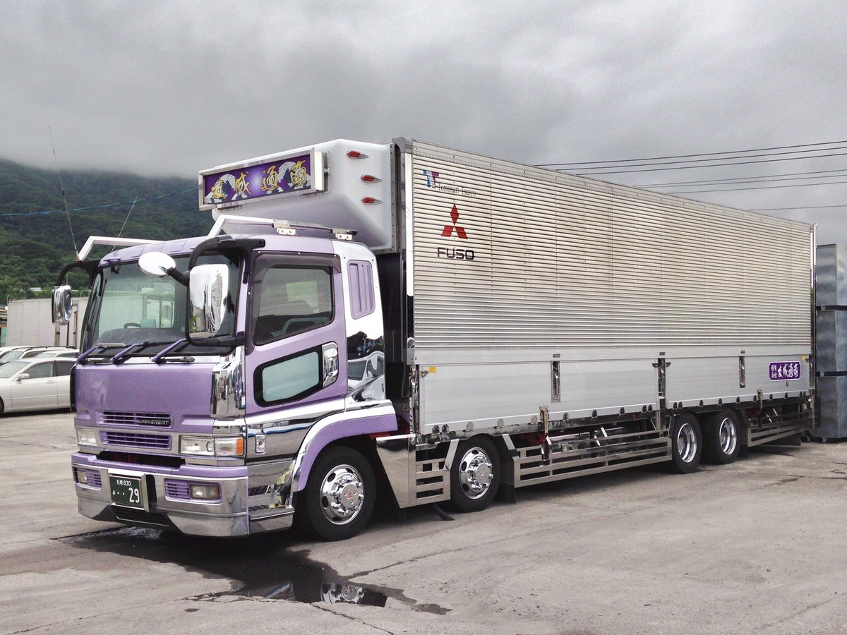 スーパーグレート ＃三菱ふそう ＃FUSO ＃低床4軸 ＃デコトラ ＃アート