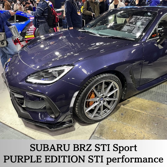 東京オートサロン スバルブース展示車両を あらためて紹介するコーナー