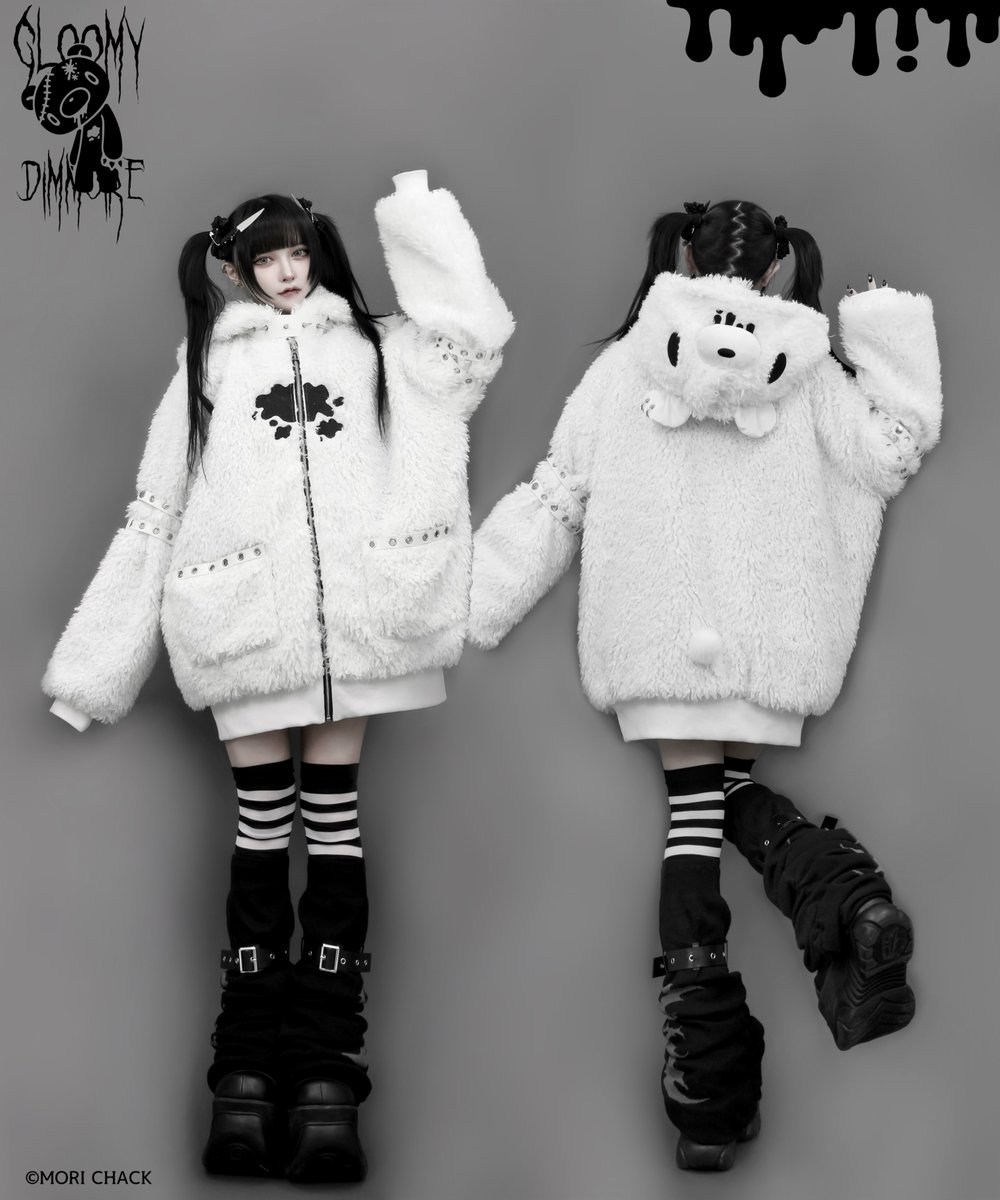 ◇ ◇ 𝑫𝒊𝒎𝑴𝒐𝒊𝒓𝒆 ✖︎ 𝑮𝑳𝑶𝑶𝑴𝒀 ◇ ◇ 【 グル〜ミ〜ボア