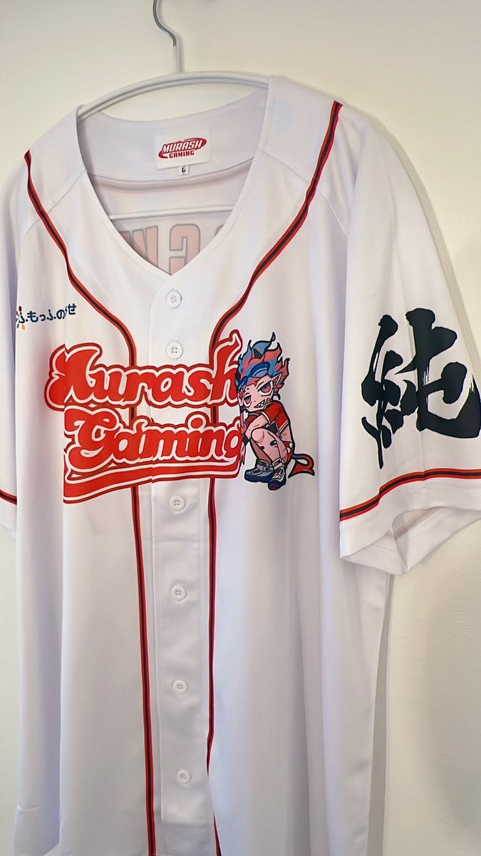MURASH GAMING BASEBALL SHIRT ムラッシュゲーミング ユニフォーム