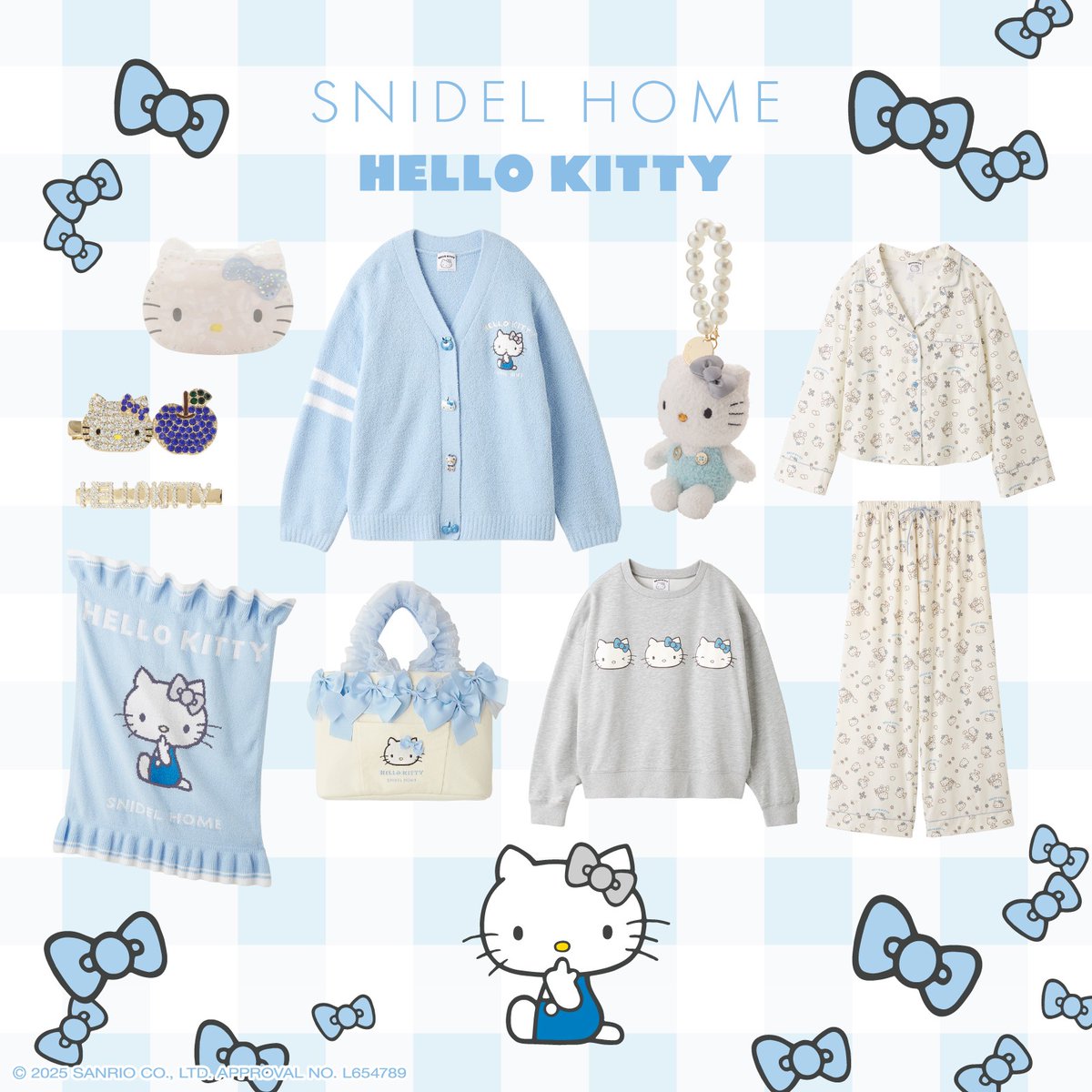 美容成分配合のルームウェアブランド「SNIDEL HOME （スナイデル