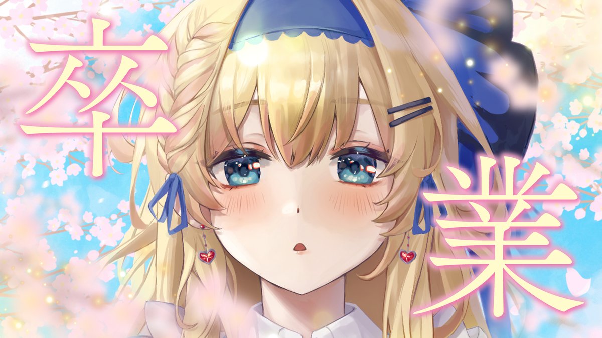 Gil0DWtaQAAuh66.jpg?format=jpg