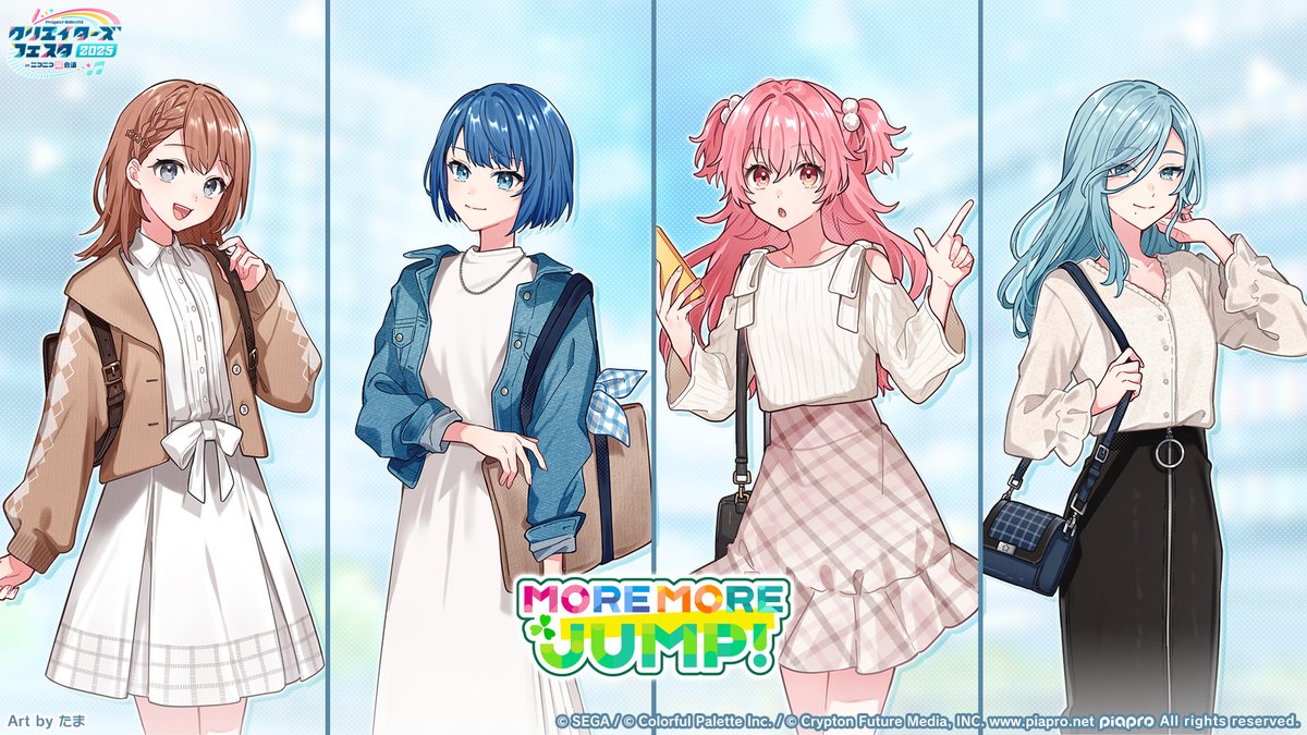 🎨クリエイターズフェスタ2025 inニコニコ超会議 たま（@tamak0）さん