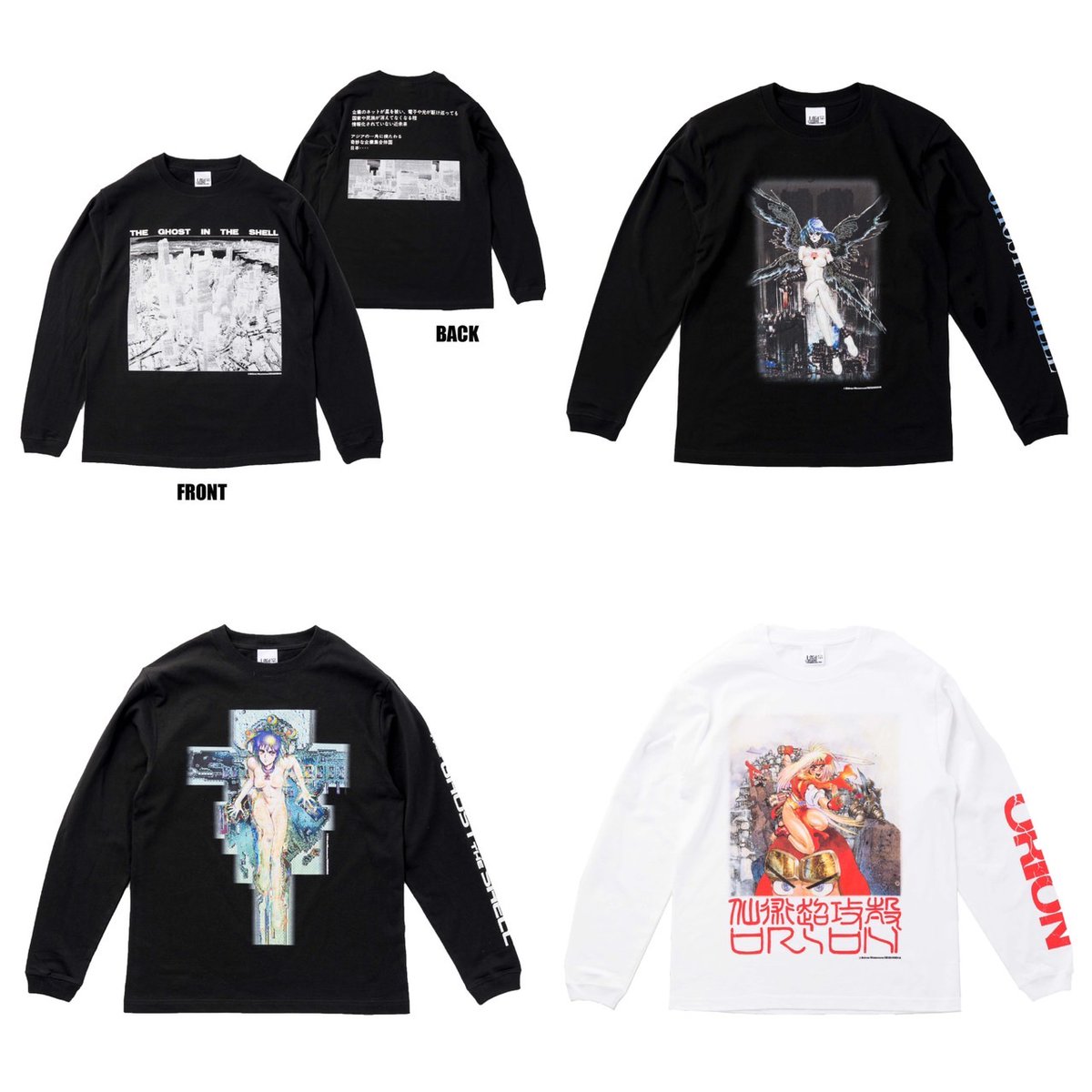 グッズ紹介【士郎正宗の世界展～「攻殻機動隊」と創造の軌跡