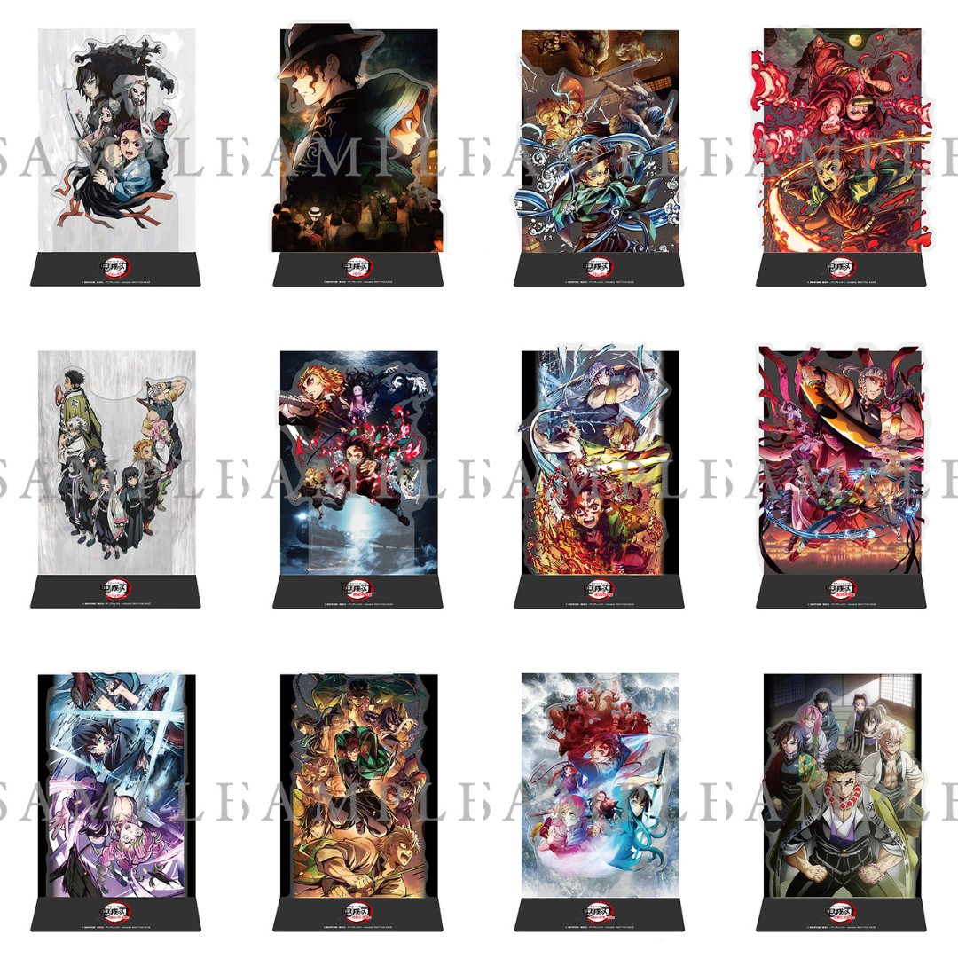 鬼滅シアター -「鬼滅の刃」特別編集版 劇場上映-』 入場者特典「キー