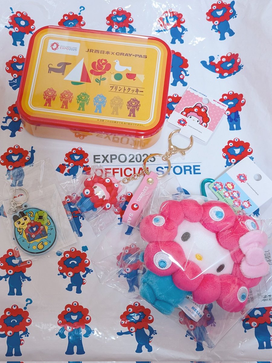 昨日買ったお土産😊 会場に売っていたサンリオのミャクミャクが今まで