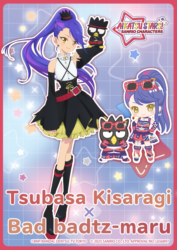 🎀アイカツスターズ！×サンリオキャラクターズ🎀 本日は #如月ツバサ