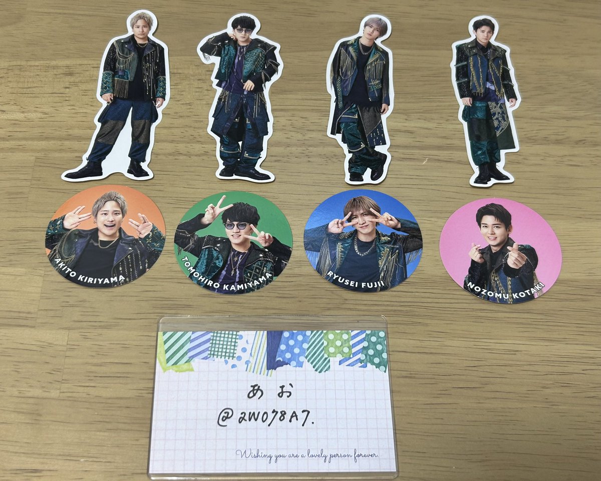 あお@お取引垢ページ あお@お取引 (@awo78A7) / Posts / X