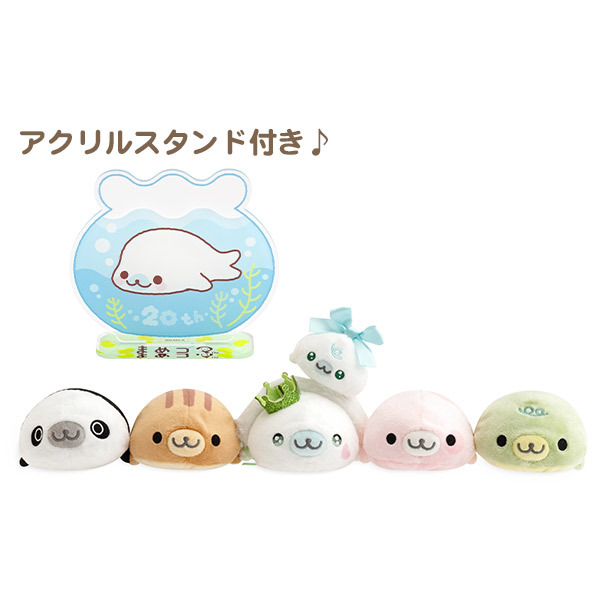 毛の色や模様の違う まめゴマがたくさん💝 ＼ #まめゴマ 20周年