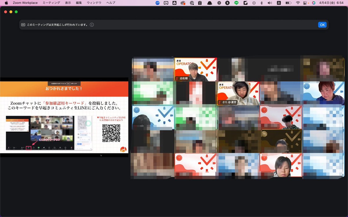 シュウさま専用ページ シュウ様確認用ページ hanaページ ゆい様確認用 パス