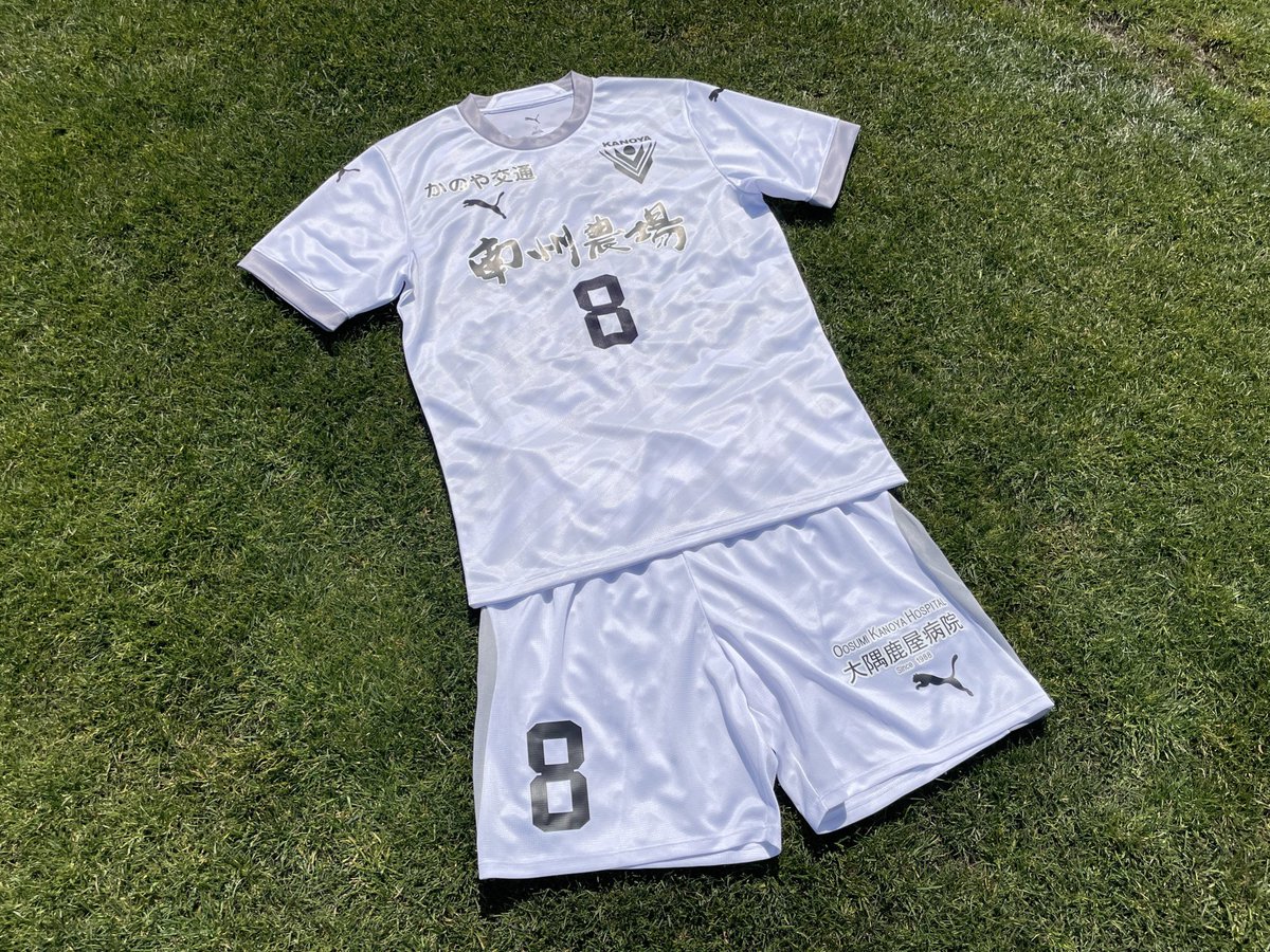 🔵新ユニフォーム🔵 TopとNIFS 1stが 2025シーズンから着用する 新しい