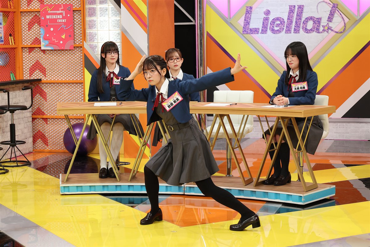 Liella!の #ちゅーとりえら!!』 第2話ありがとうございました💫🥹 News