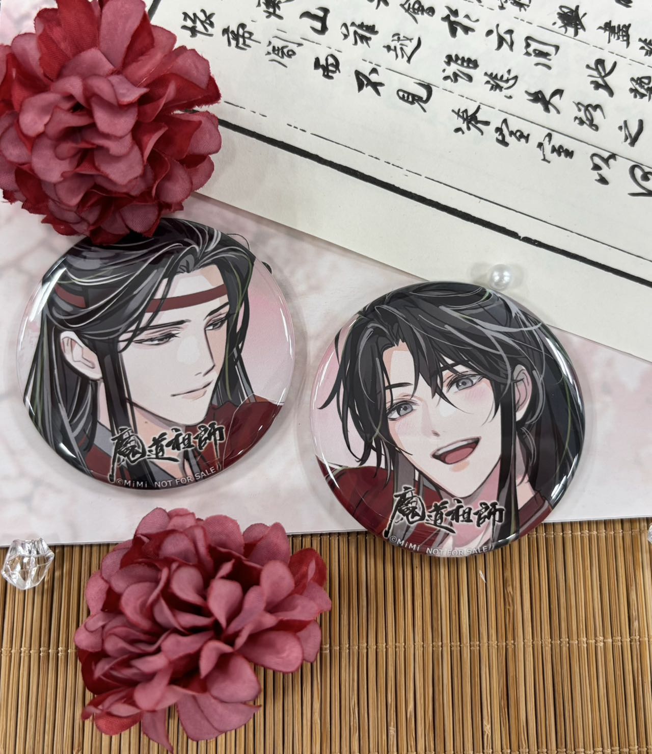 魔道祖師 サウンドトラックCD特典 缶バッジ ステラワース 5セット 魔道