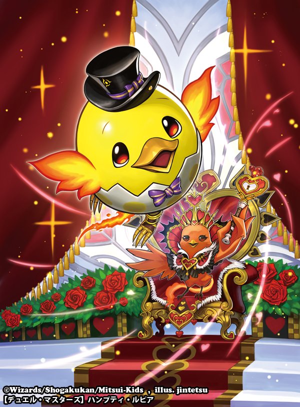 デュエマ】2025/3/28 告知のデュエマ ファンイベント・サポートプロモ