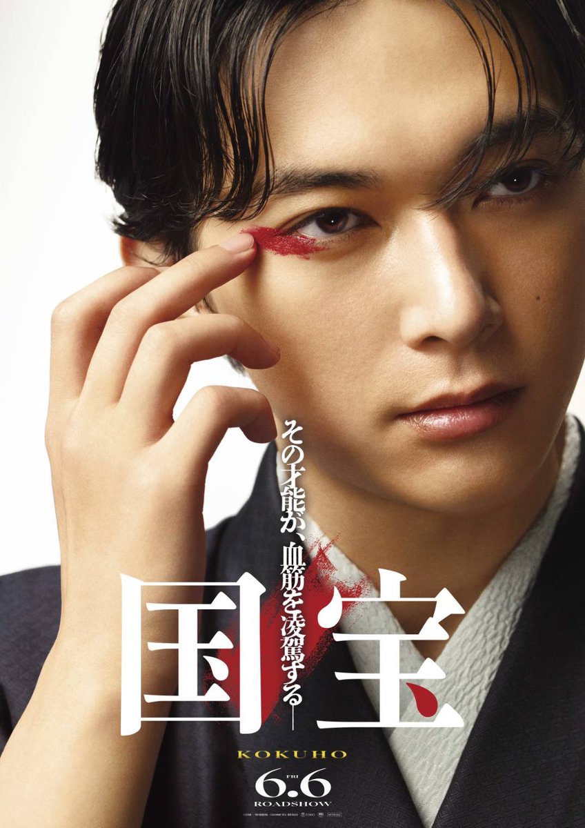 Gp34a5hbkAAIaKD.jpg?format=jpg