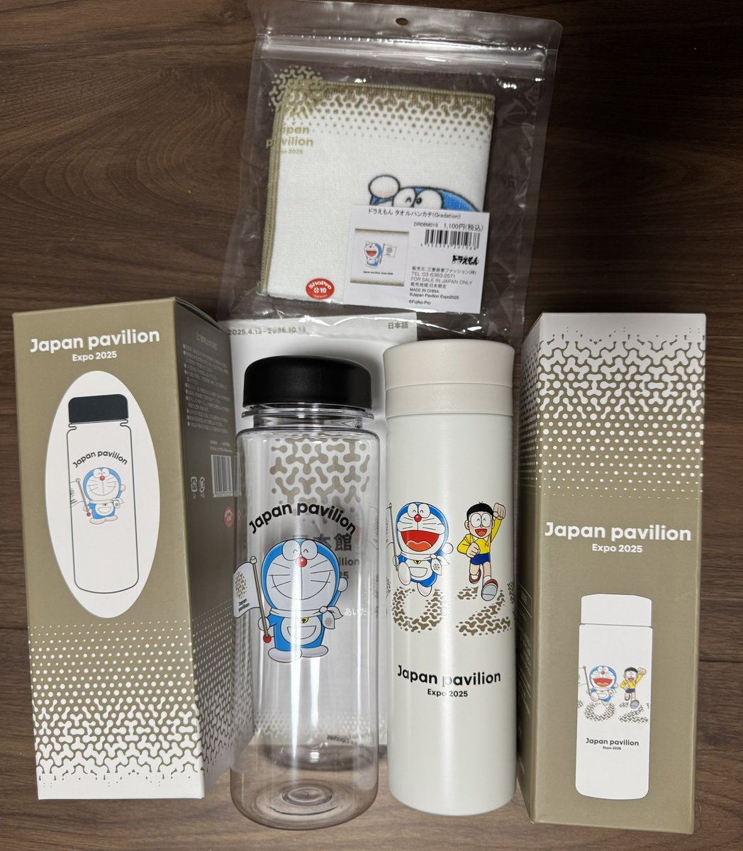 日本館パビリオン限定のドラえもんグッズ！ステンレスボトルとクリア