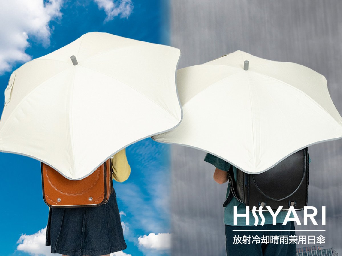 HIYARI (@HIYARI_jp) / Posts / X