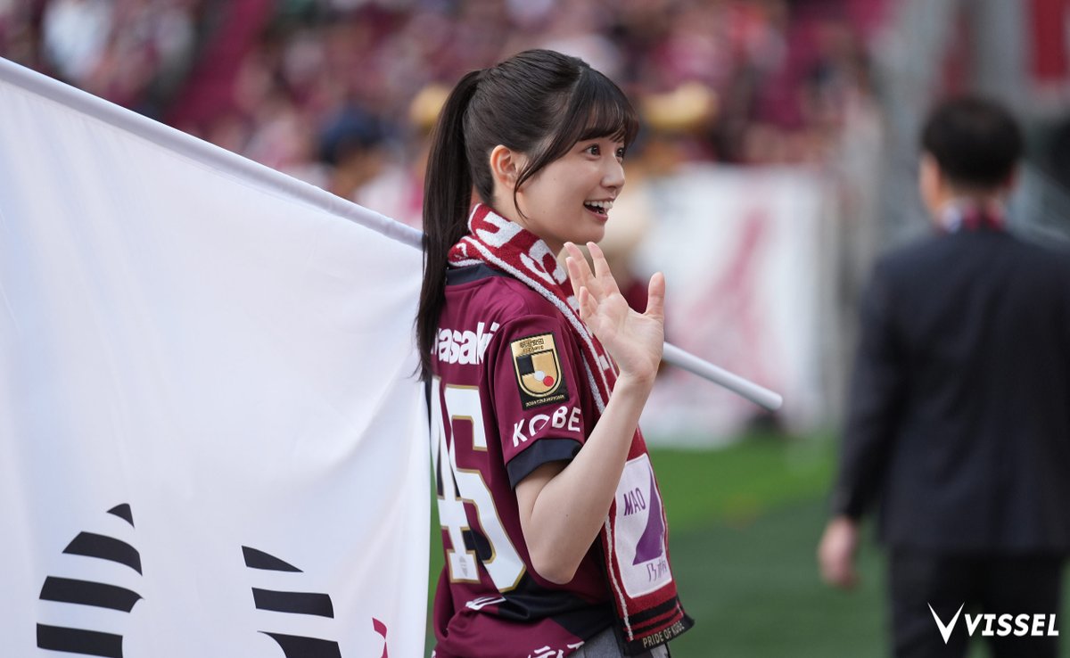 乃木坂46 #五百城茉央 さん #ヴィッセル神戸 30周年アンバサダーに就任