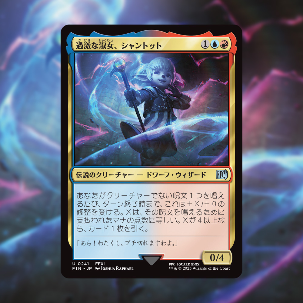 GqVY2wjawAAa-uB.jpg?format=jpg