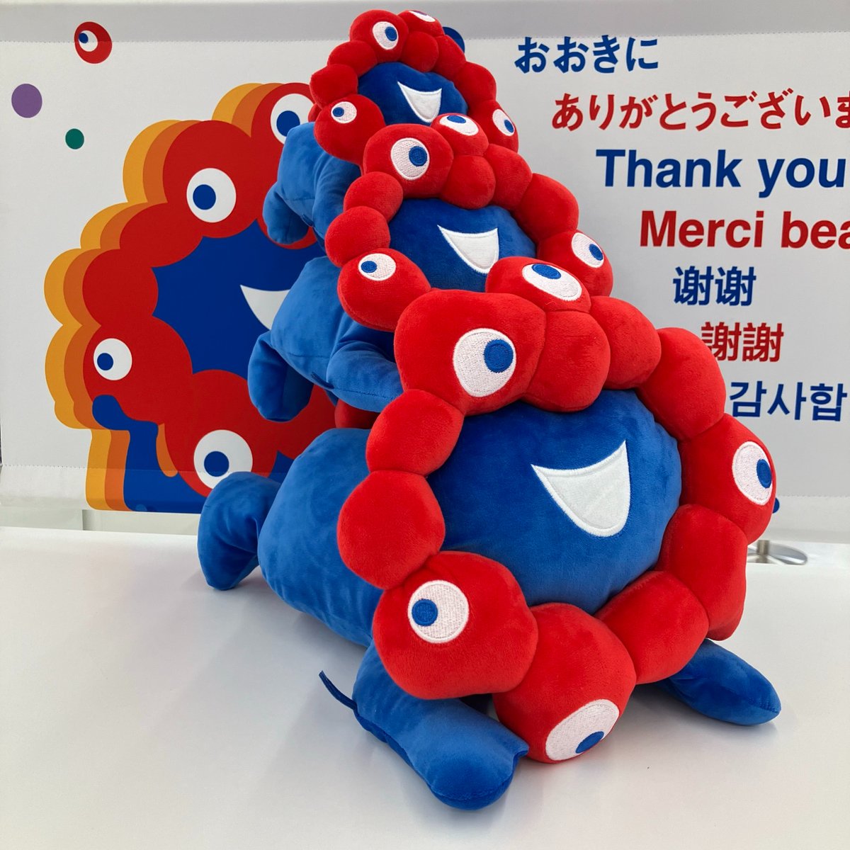 東ゲート店 MARUZEN JUNKUDO 🕘5/8(木)開店しました EXPO2025