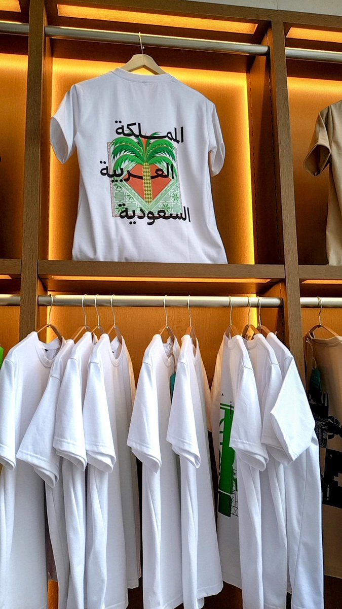 サウジアラビアのTシャツが めっちゃそそられる！ お金がどんどん消え