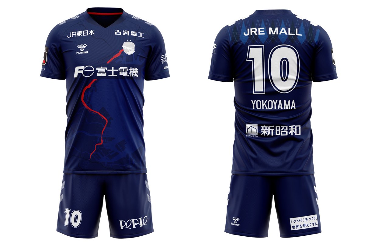 2025限定ユニフォーム👕✨ ＼ 今シーズンも、8月に開催する3試合で