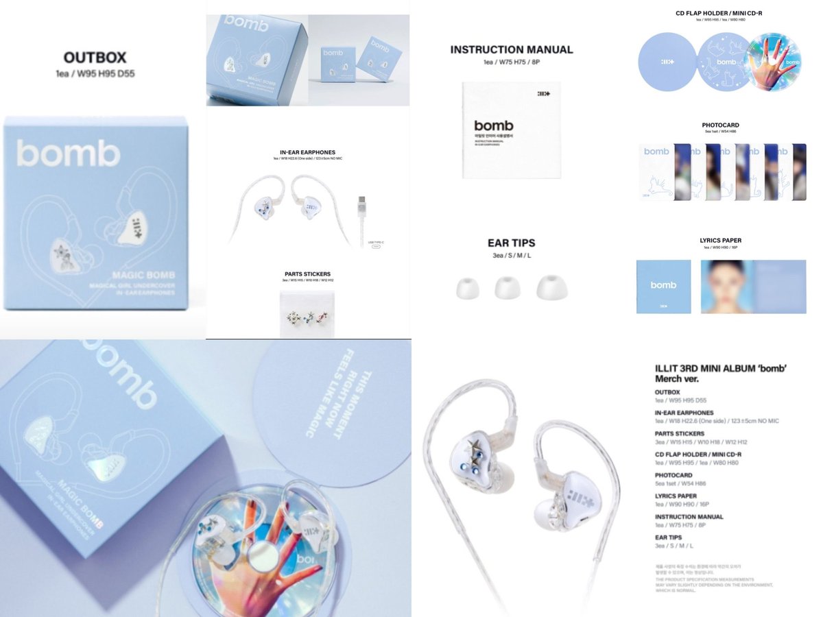 ILLITのイヤモニ風イヤホンほんとに天才的にかわいいからトゥバも出し