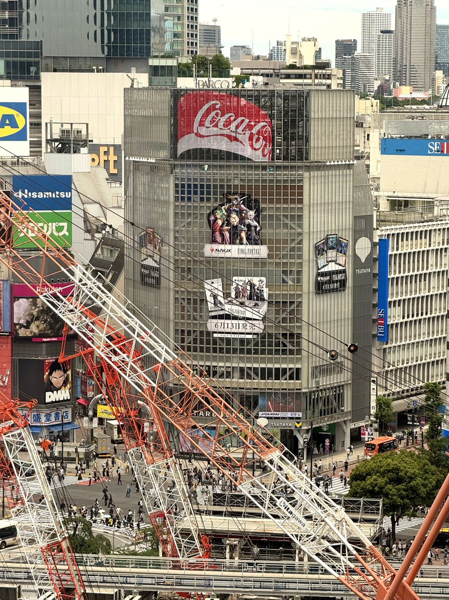 ストランブル交差点にMTGxFFの広告が