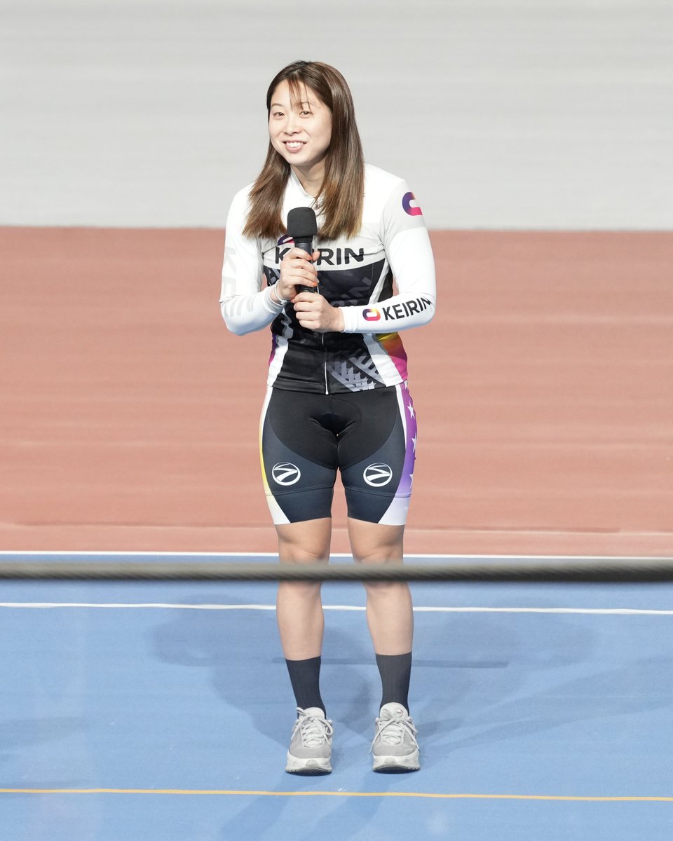 2026/02/10 平塚競輪 #内野艶和 選手 🎤