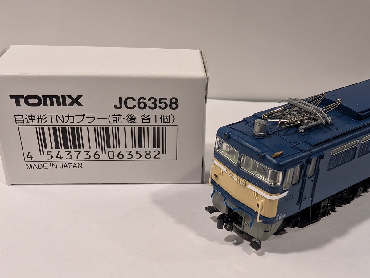 TOMIX、KATO、機関車まとめての販売 Nゲージ】 TOMIX KATO 鉄道模型