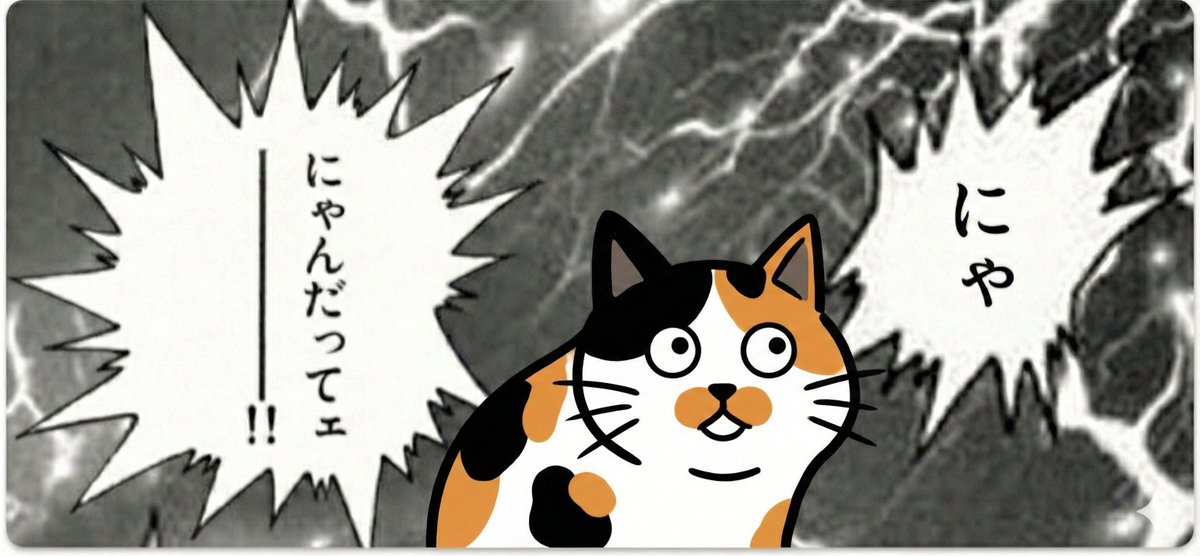 gVvFsbQ9N232270 お気に入りはミケ