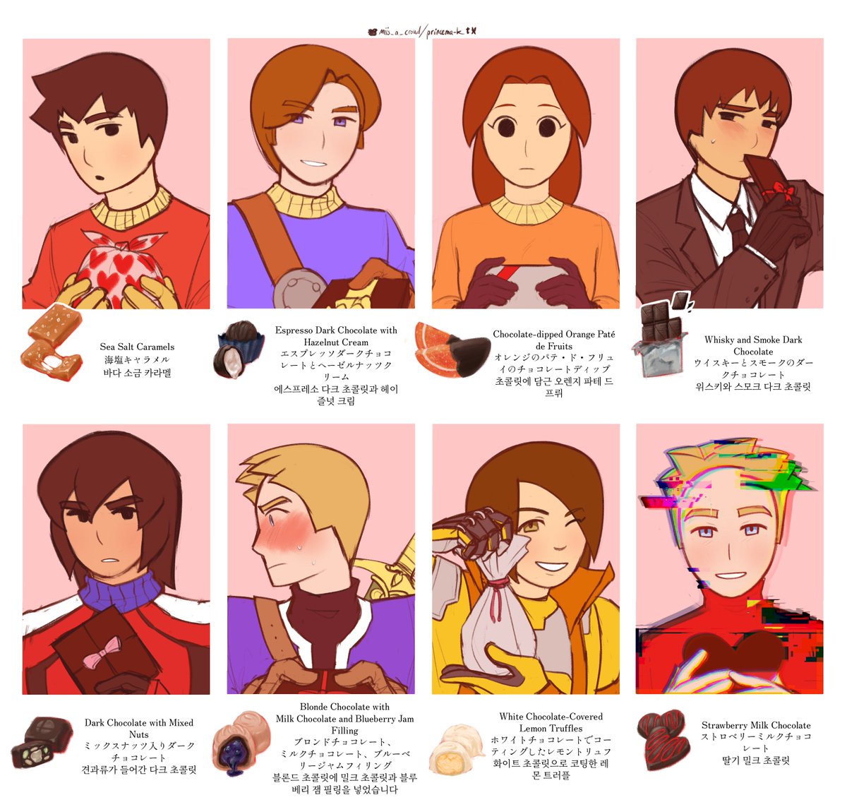 Jazzzpy♂️ (@Jazzzzpy) / Posts / X