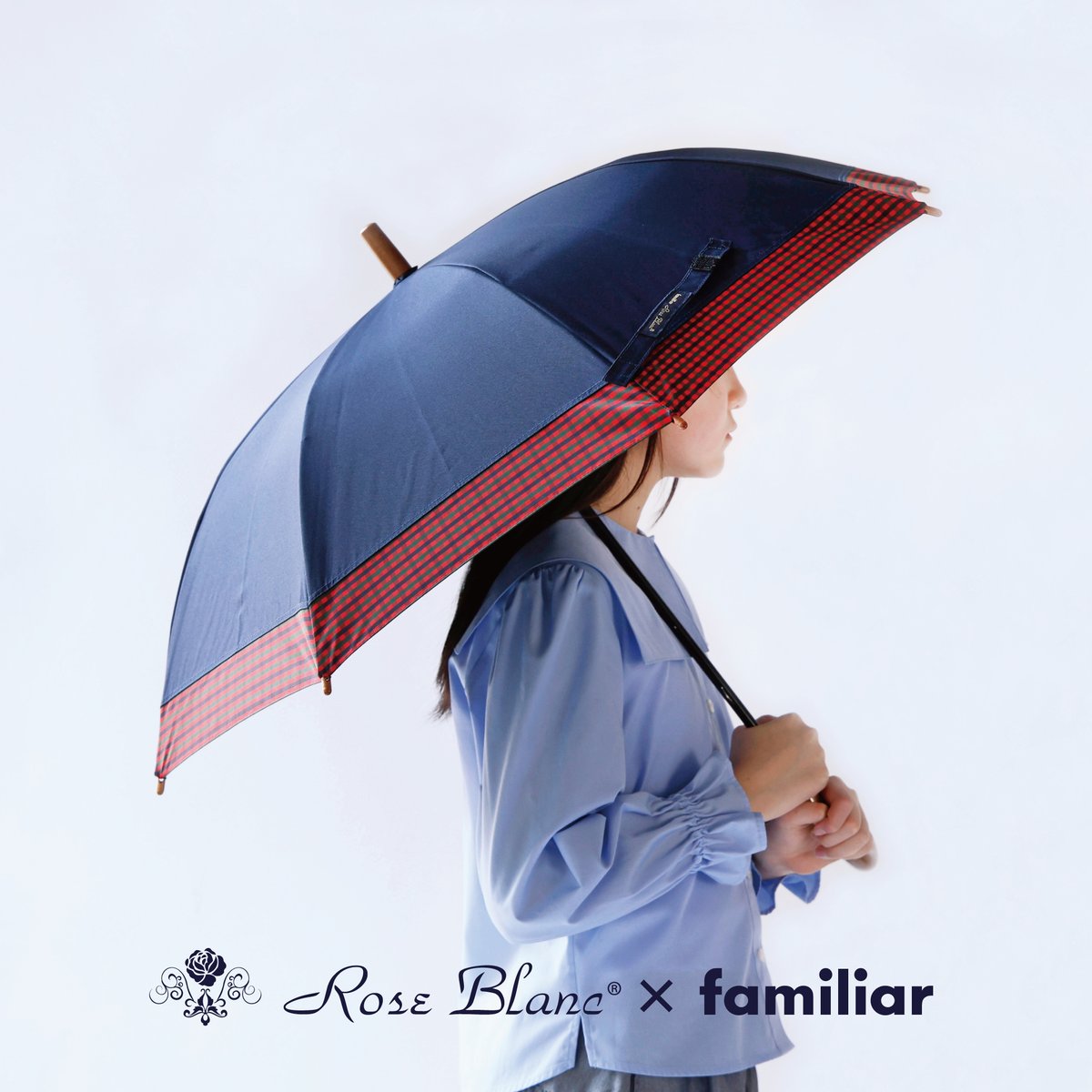 芦屋ロサブラン」 100%遮光日傘コラボレーション第3弾 大人も子どもも