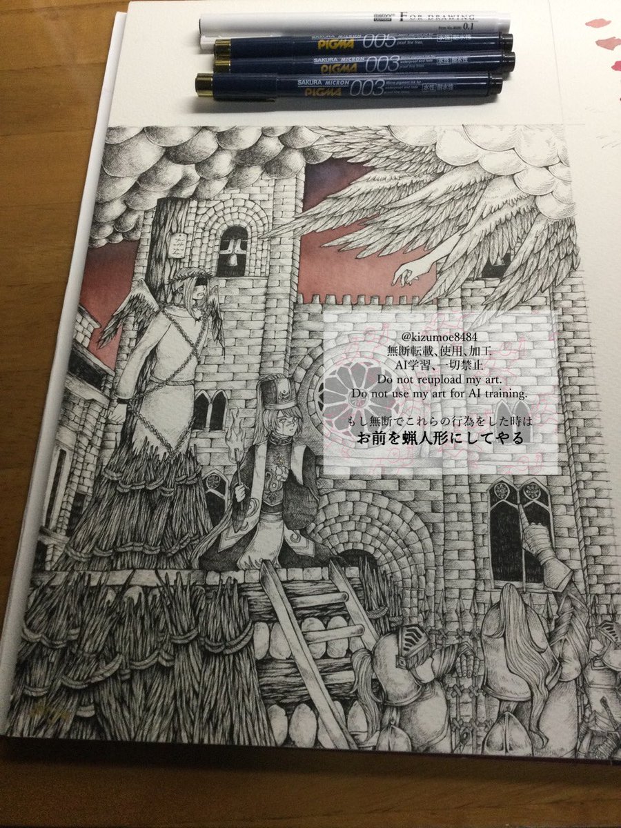 案ずるな受験生🕊️ 3/8みちのくコミティア宇都宮【F12