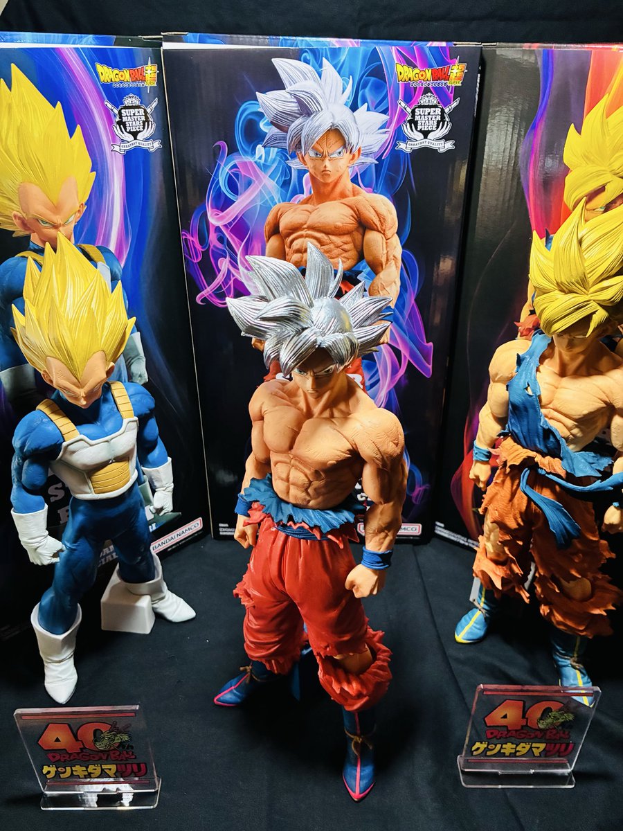 ドラゴンボール ゲンキダマツリsmsp 孫悟空 身勝手の極意