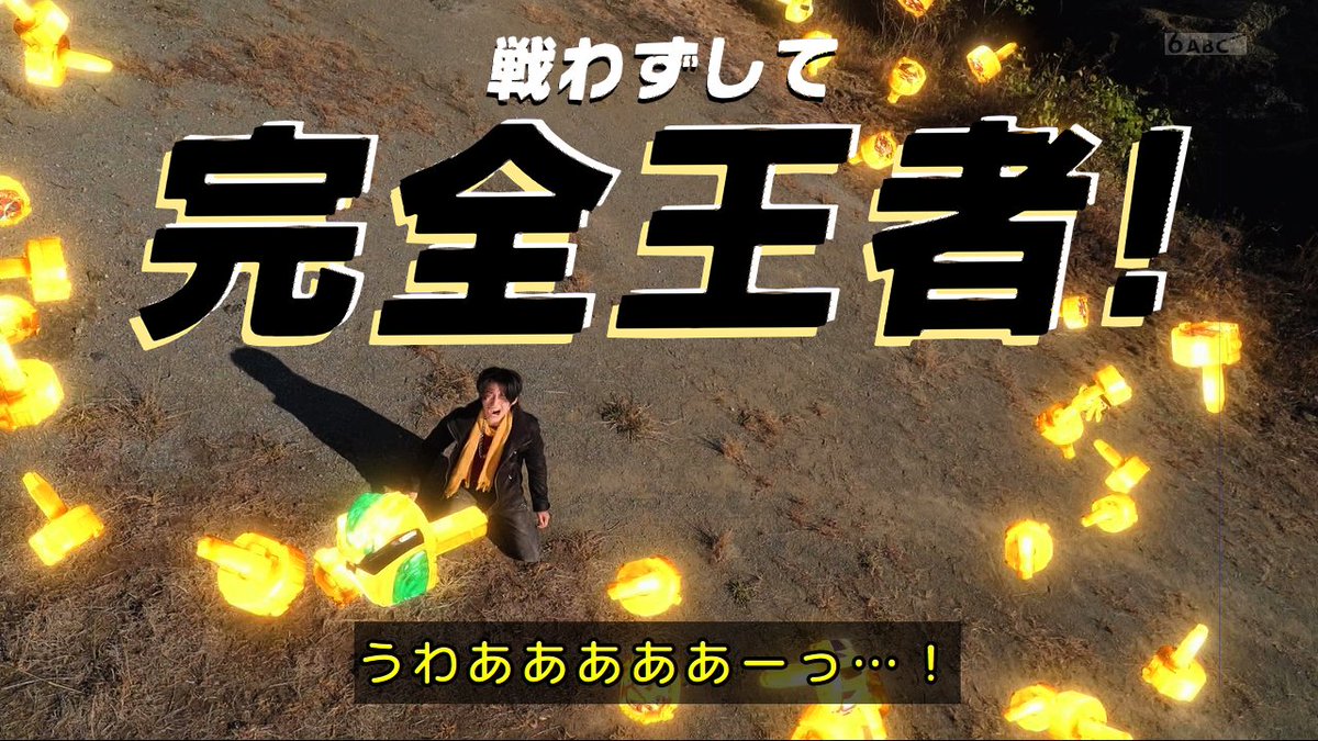 ぽん酢(ニューオーダー) (@Ponzu_SHT) on X