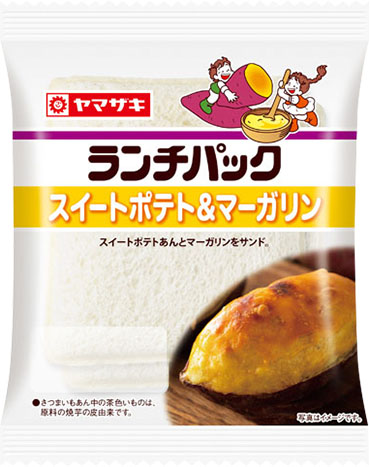 おいも.com (@oimo_com_) / Posts / X