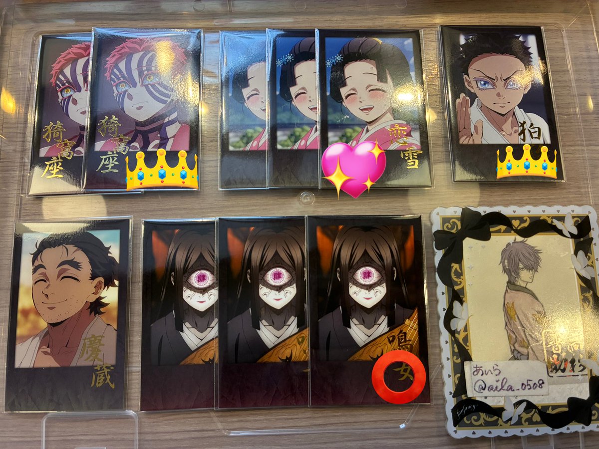 鬼滅のダイニンWチャンス ポスター 無惨 クリカ チェキ ポスカ 缶