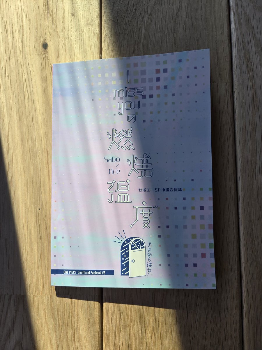 ぐるぐる (@cp_guru211) / Posts / X