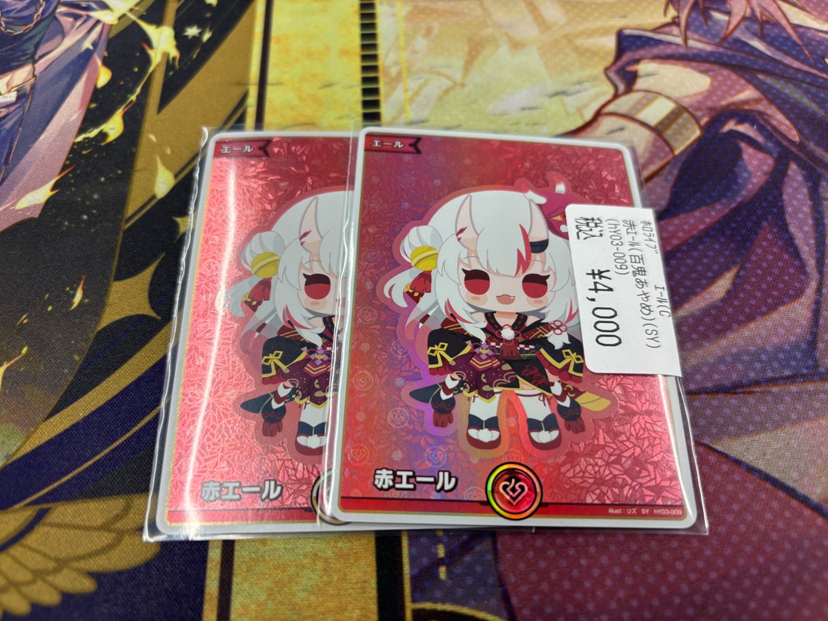 パノラマ（あやめ） ワンドロップ パノラマ（あやめ） ワンドロップ