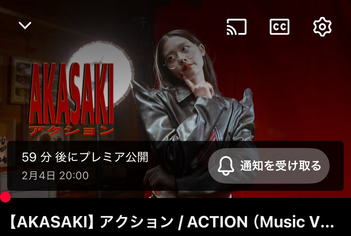 AKASAKI (19) (@akasaki_0727) / Posts / X