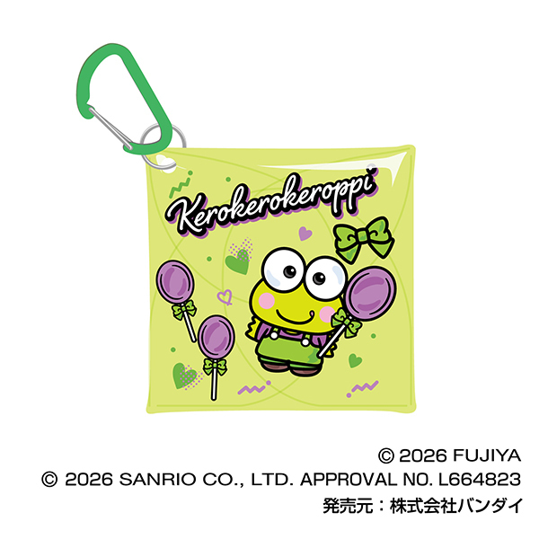 けろっぴグッズ情報 (@keroppi_goods) / Posts / X