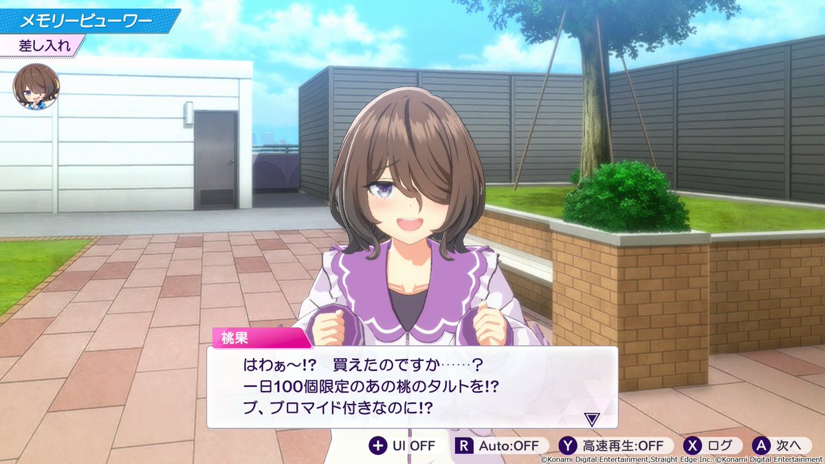 白河 みずな (@mizuna_Skawa) / Posts / X