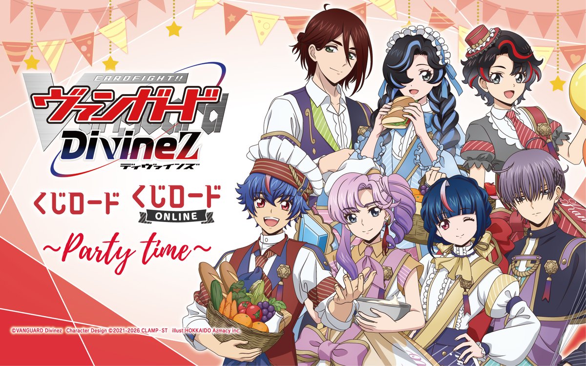 西塔ミコト ホイル 西塔ミコト - Season1 | Character（登場人物