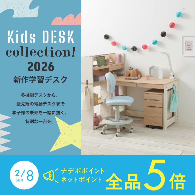 ナフコ】TWO-ONE STYLE 公式アカウント (@twoonestyle_jp) / Posts / X