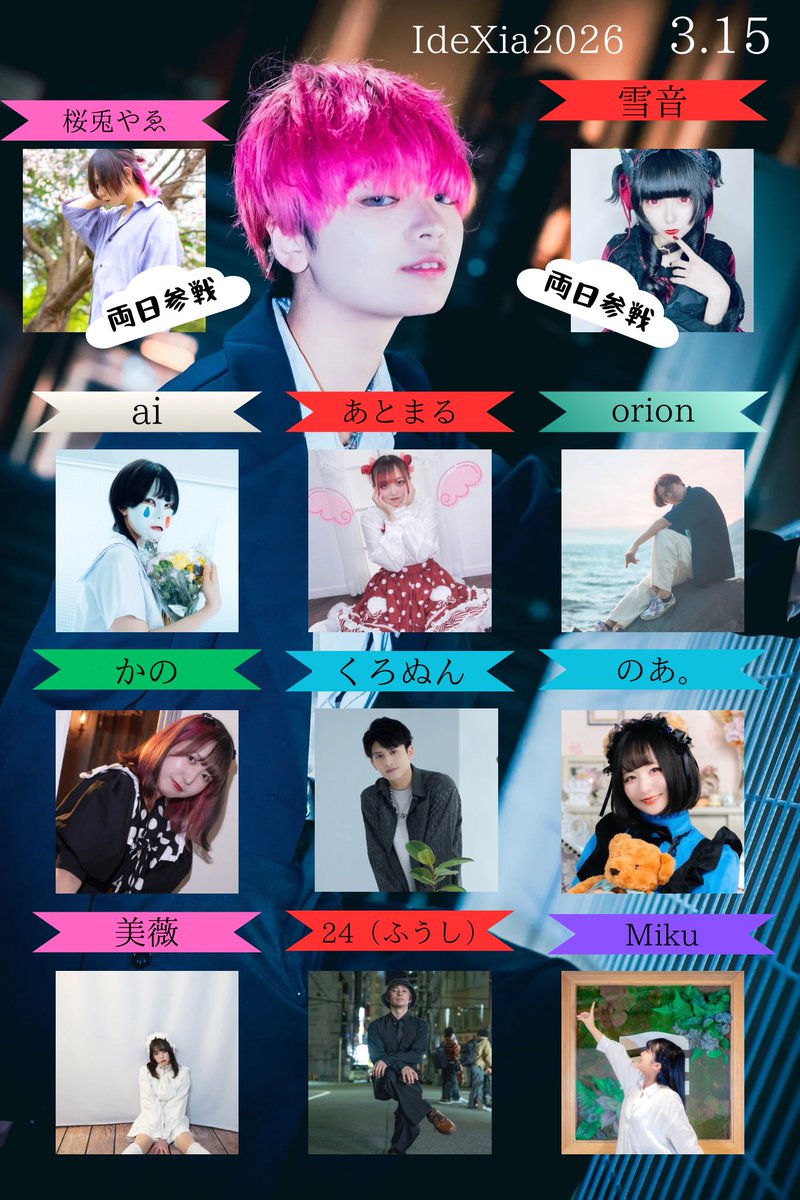 黒狐🦊📓 レベルアップ目指し中 (@Kuroko_odorite0) / Posts / X