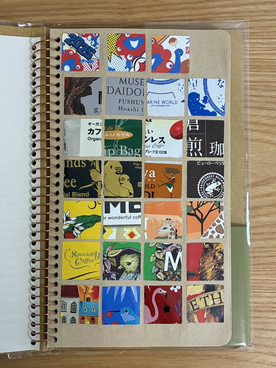 ぱおら様 4月20日 3冊 ジャンクジャーナル ぱおら様 4月20日 3冊